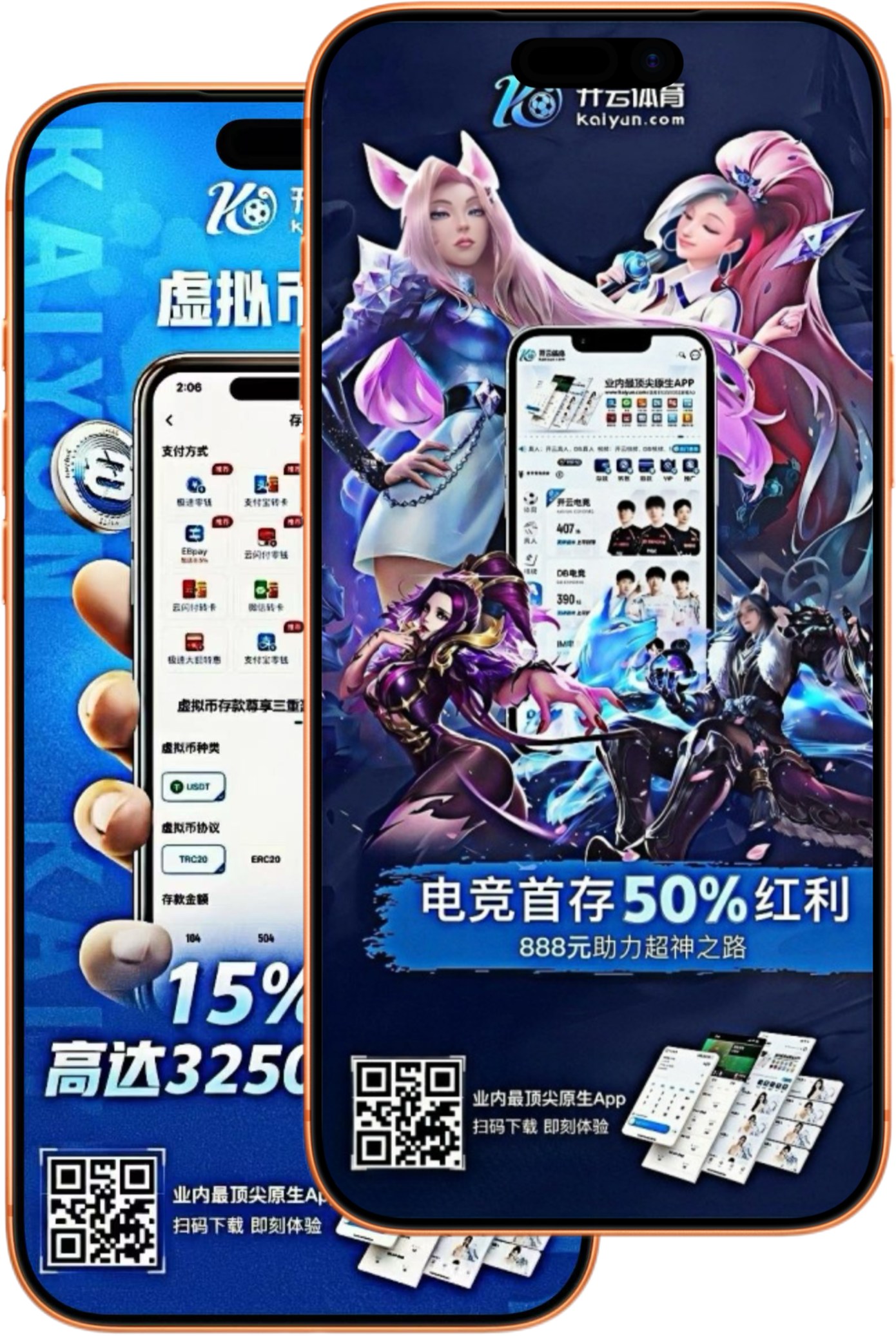 爱游戏|爱游戏美加墨世界杯